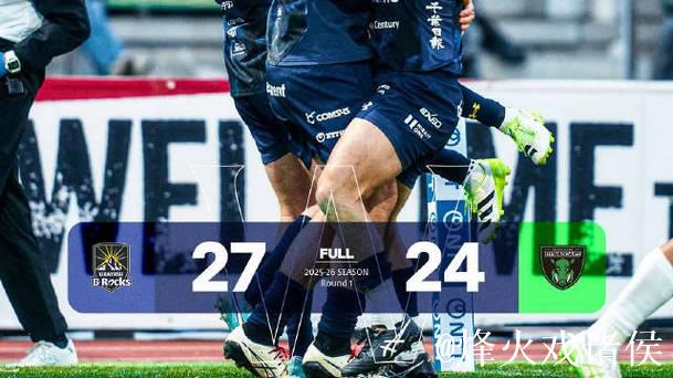 2025-26日本橄榄球联赛首轮浦安逆转险胜三菱