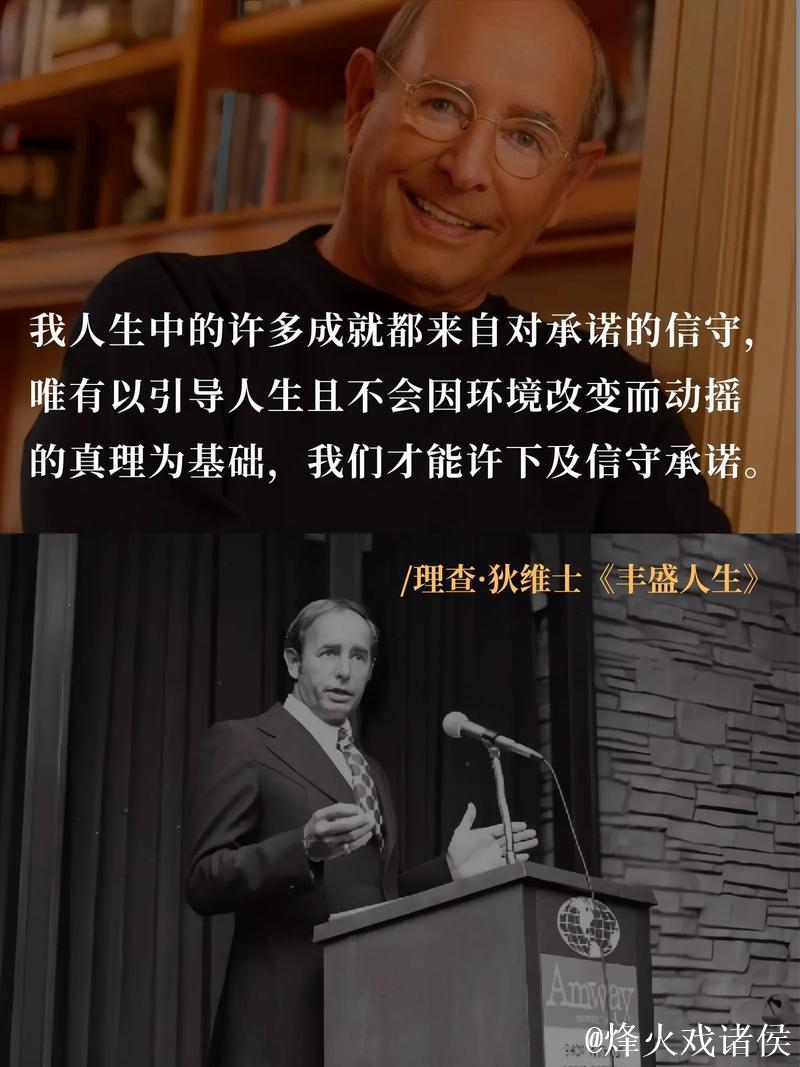 马金:不排除在大巴黎终老职业生涯;尽力而为 马金:不排除在大巴黎终老职业生涯;尽力而为