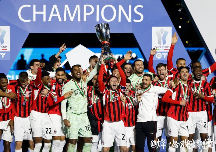 加比亚随米兰前往利雅得，超级杯出场与否尚不确定