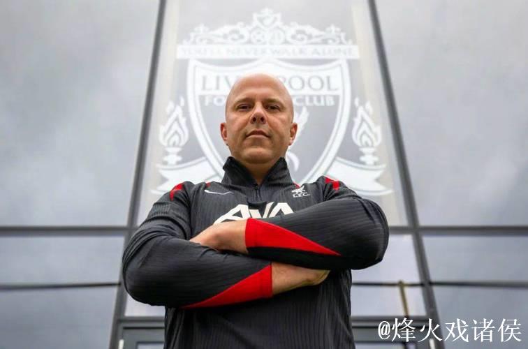 斯洛特:近期运气欠佳,但球队展现了优秀的精神状态 斯洛特:近期运气欠佳,但球队展现了优秀的精神状态