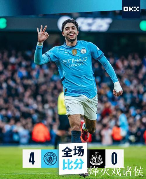 曼联成英超自2023年曼城以来首支三度领先却未取胜的球队 曼联成英超自2023年曼城以来首支三度领先却未取胜的球队